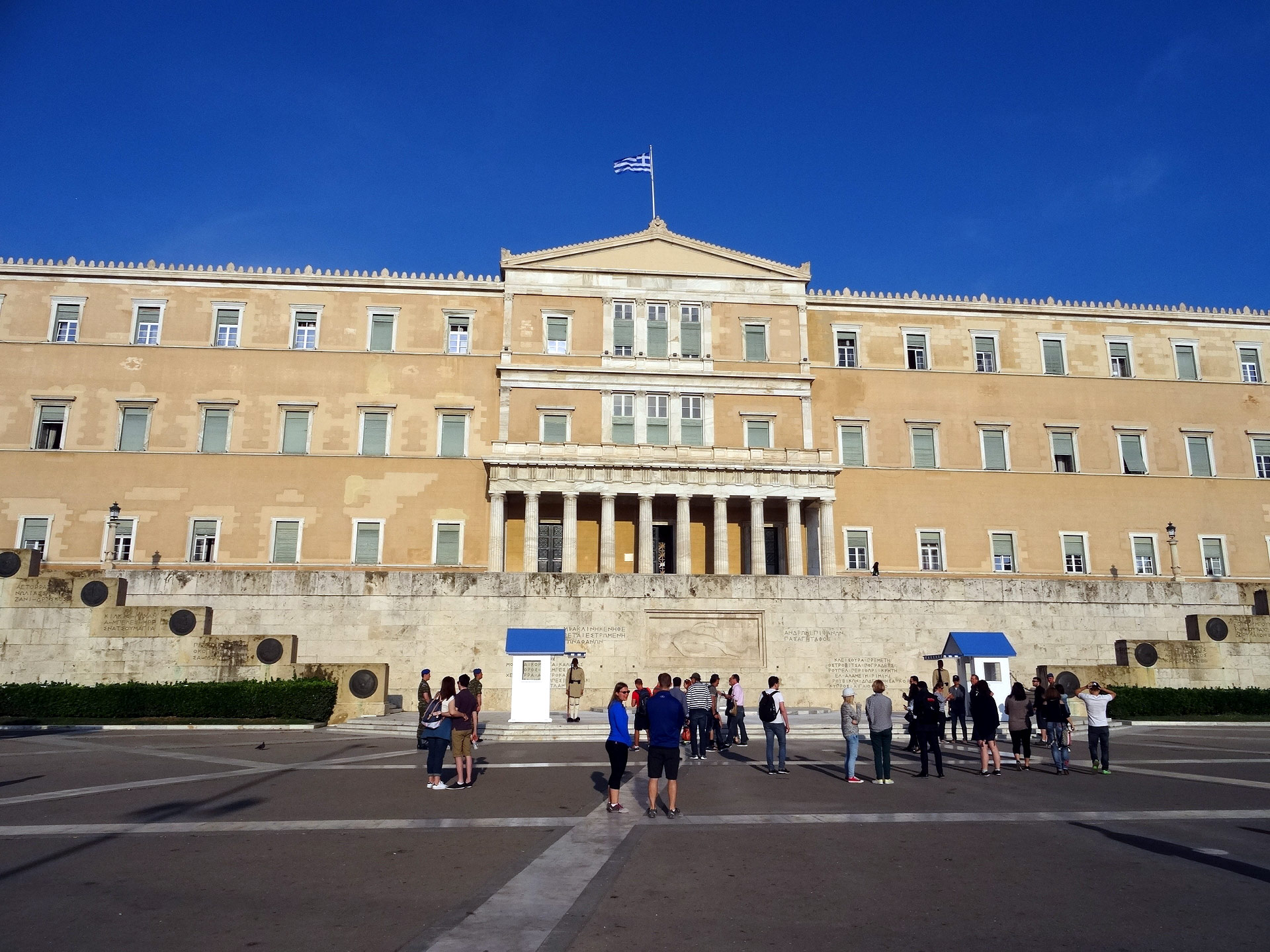 Athens
